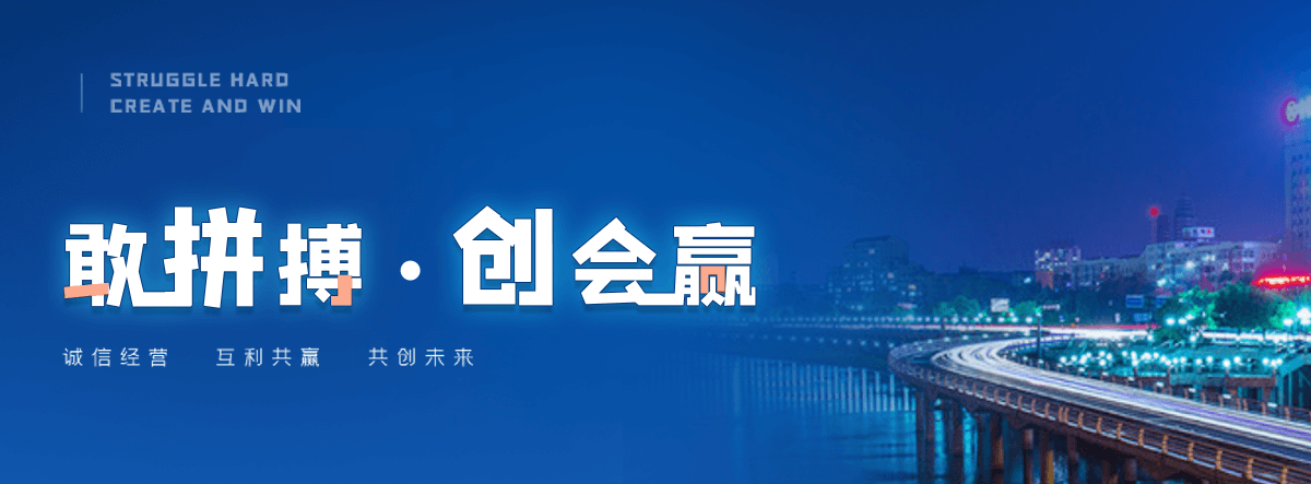 江门口碑好的 AB 剂品牌